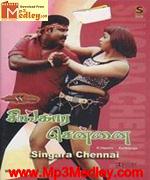 Singaara Chennai 2004 song download